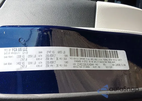 2020 Chrysler Voyager Lxi из США, поврежденный, VIN 2C4RC1DG0LR145044